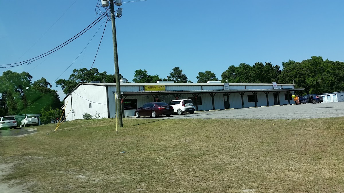 China Town - Eutawville - Photo 5