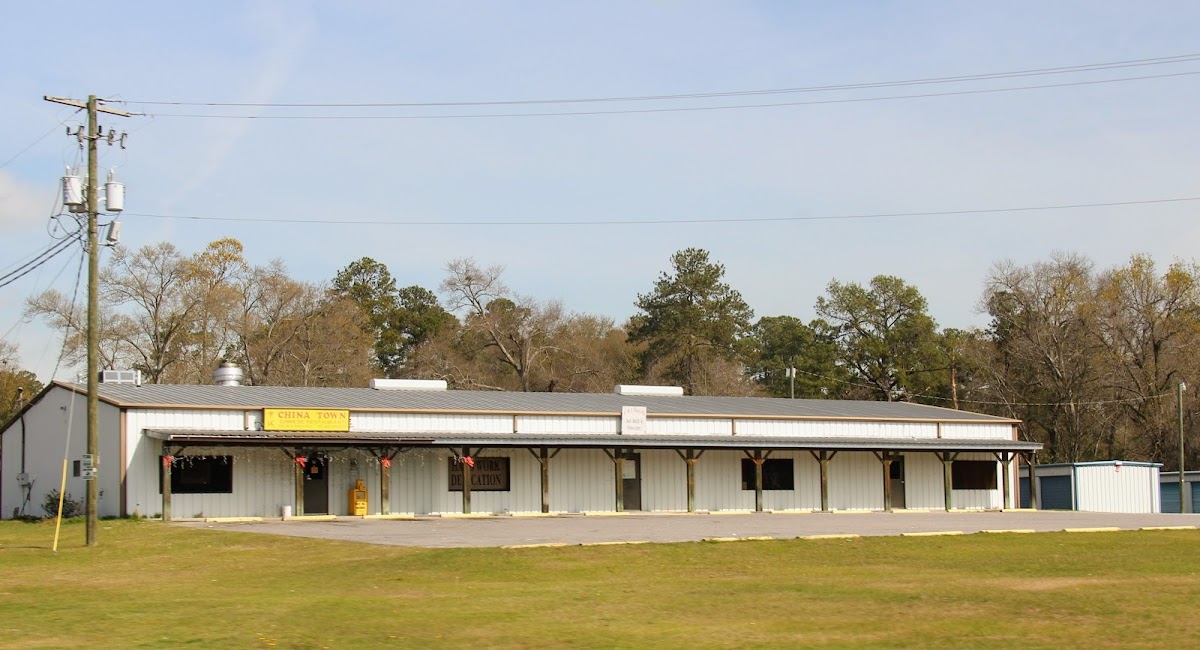 China Town - Eutawville - Photo 6