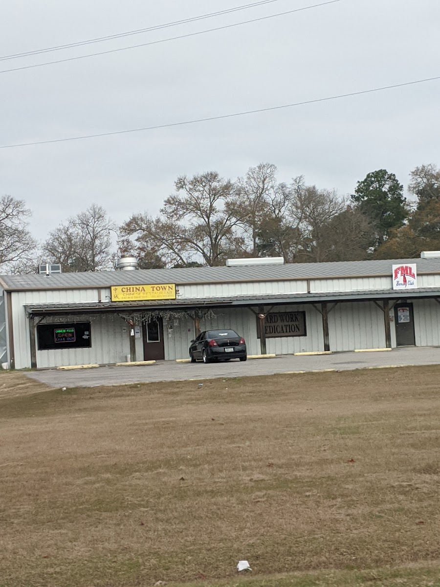 China Town - Eutawville - Photo 7
