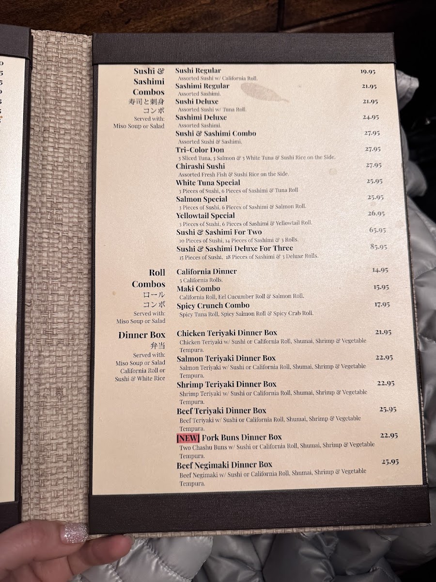 Menu Photo 9