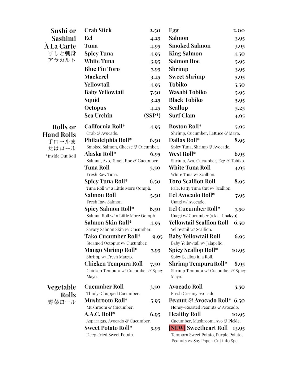 Menu Photo 2