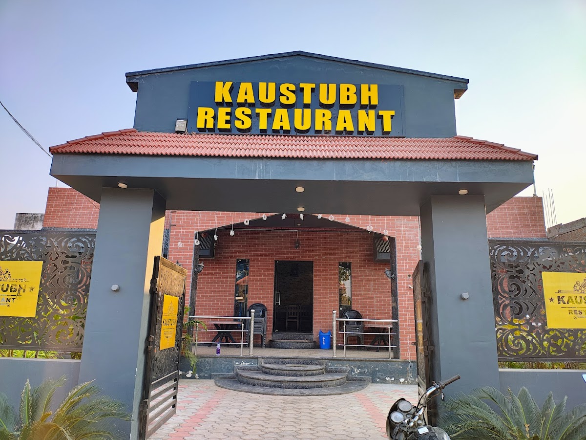 Kaustubh(the restaurant)