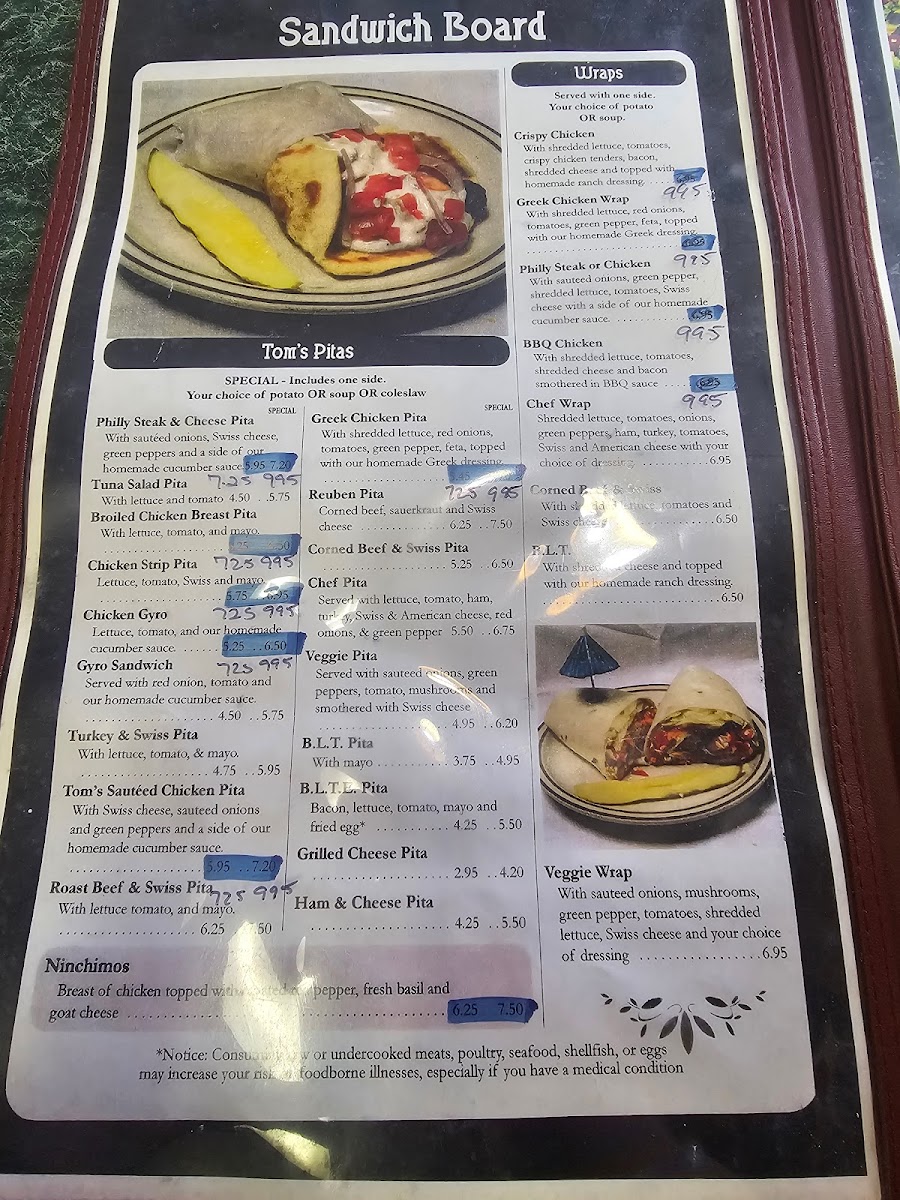 Menu Photo 3