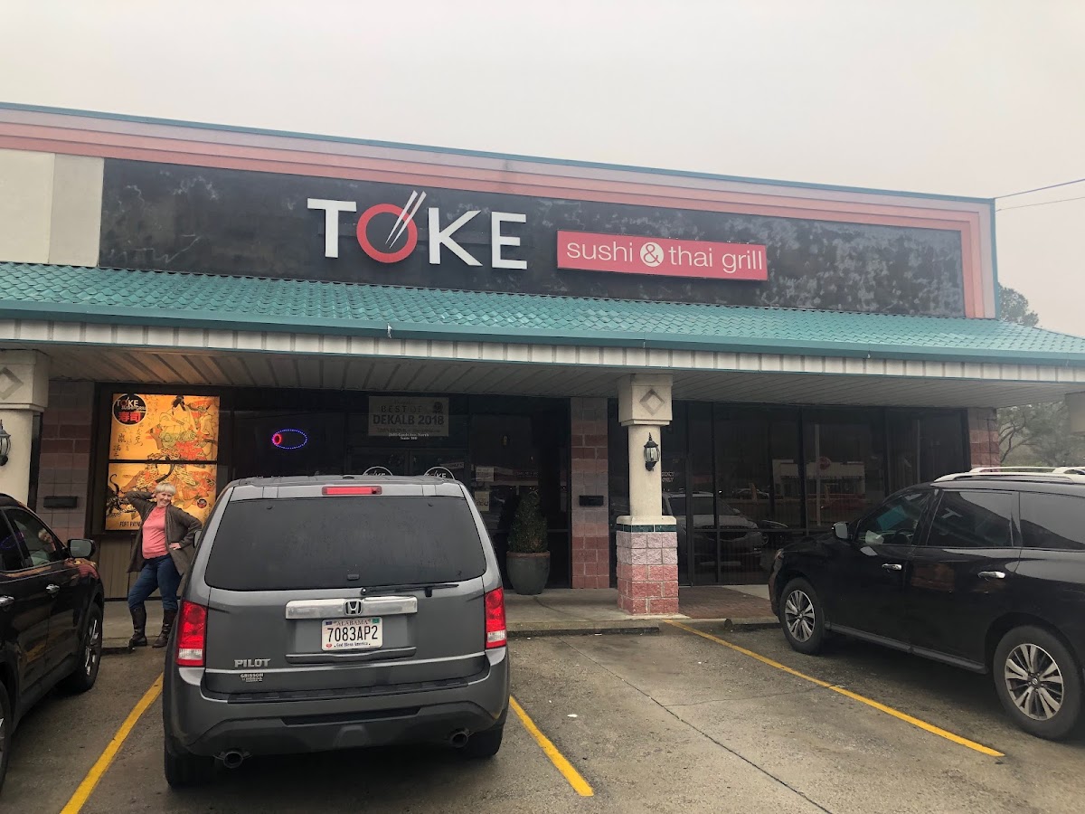 Toke - Fort Payne - Photo 4
