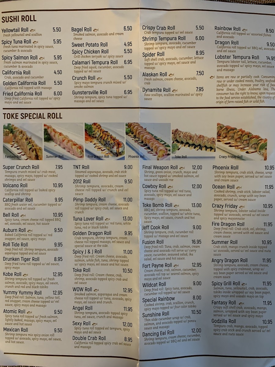 Menu Photo 0