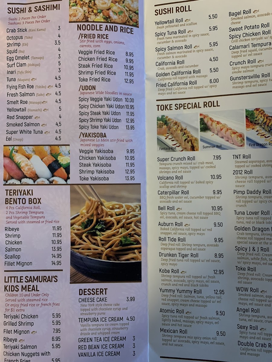 Menu Photo 4