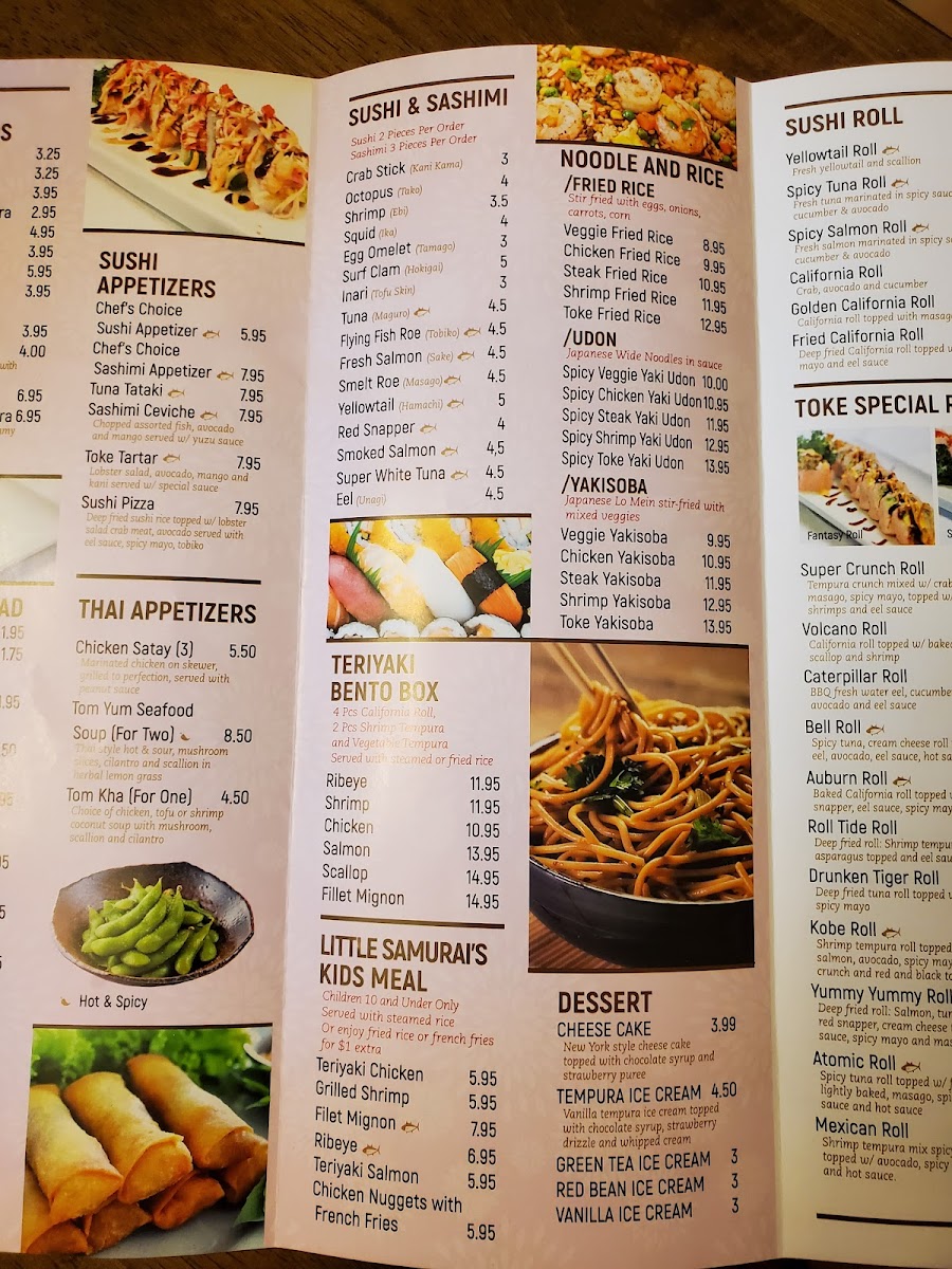 Menu Photo 5