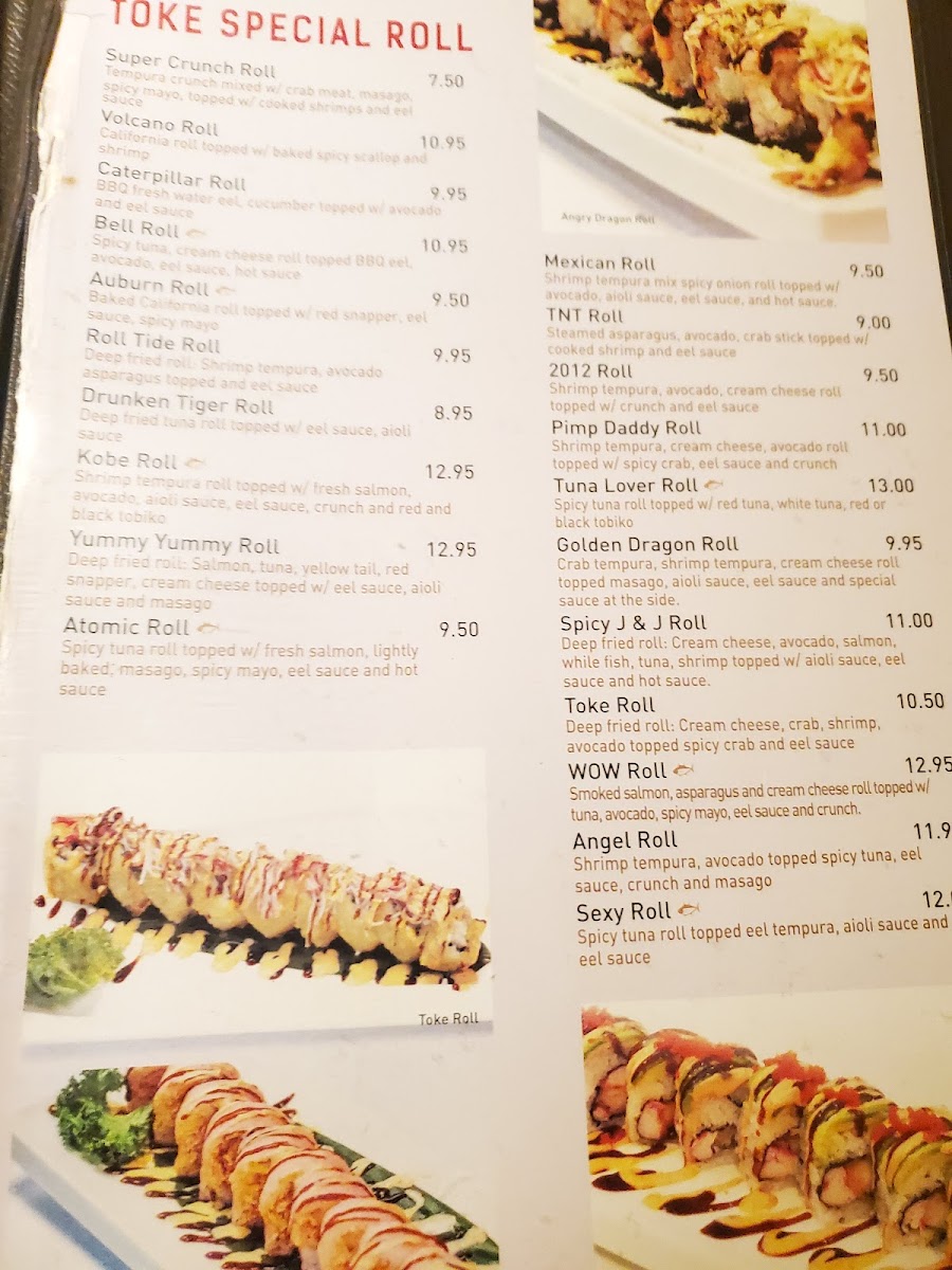 Menu Photo 7