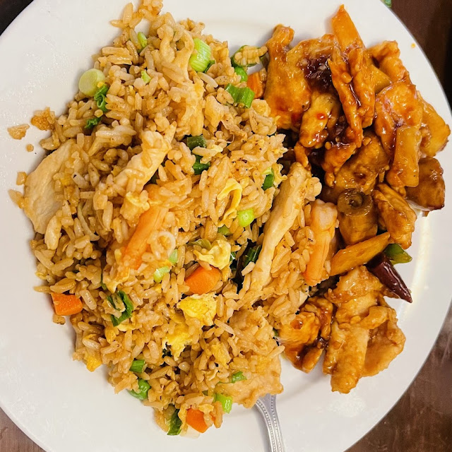 House Special Fried Rice