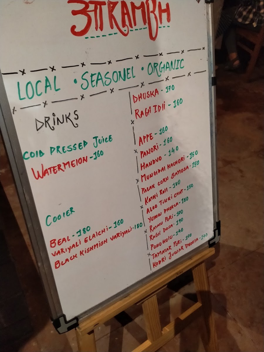 Menu Photo 9