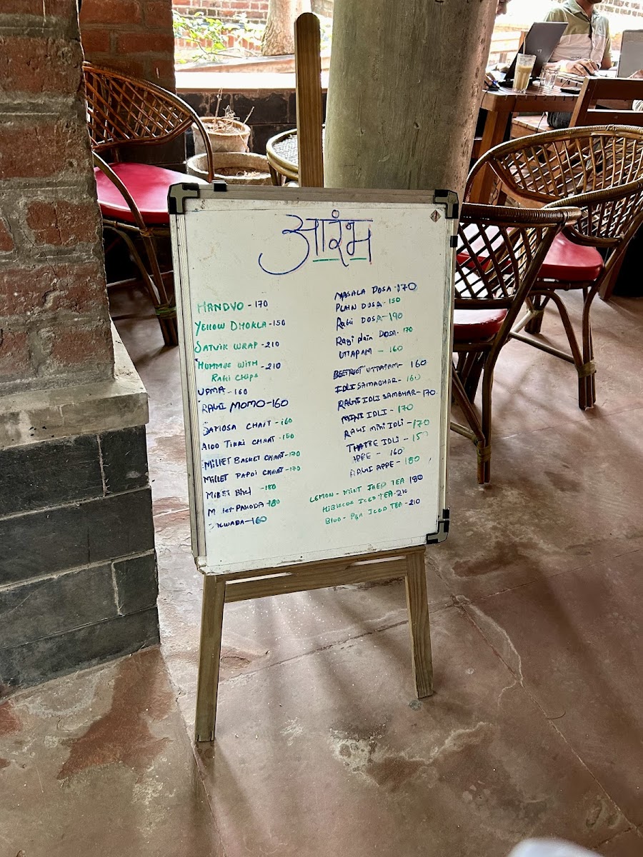 Menu Photo 4