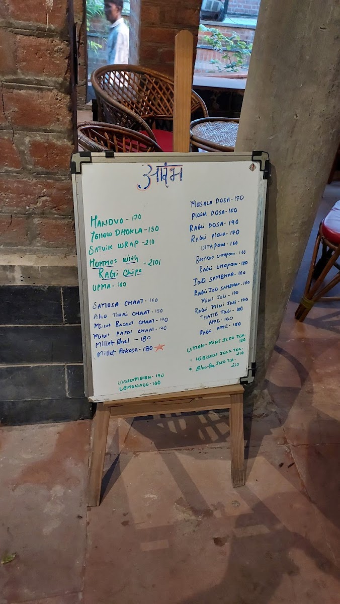 Menu Photo 6