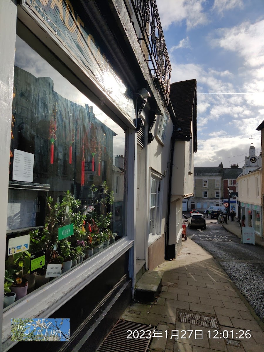 Jade Garden - Saffron Walden CB10 1HQ - Photo 3