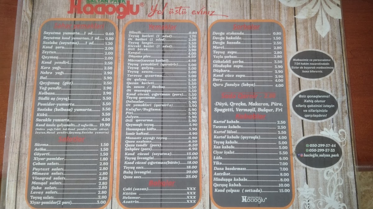 Menu Photo 0