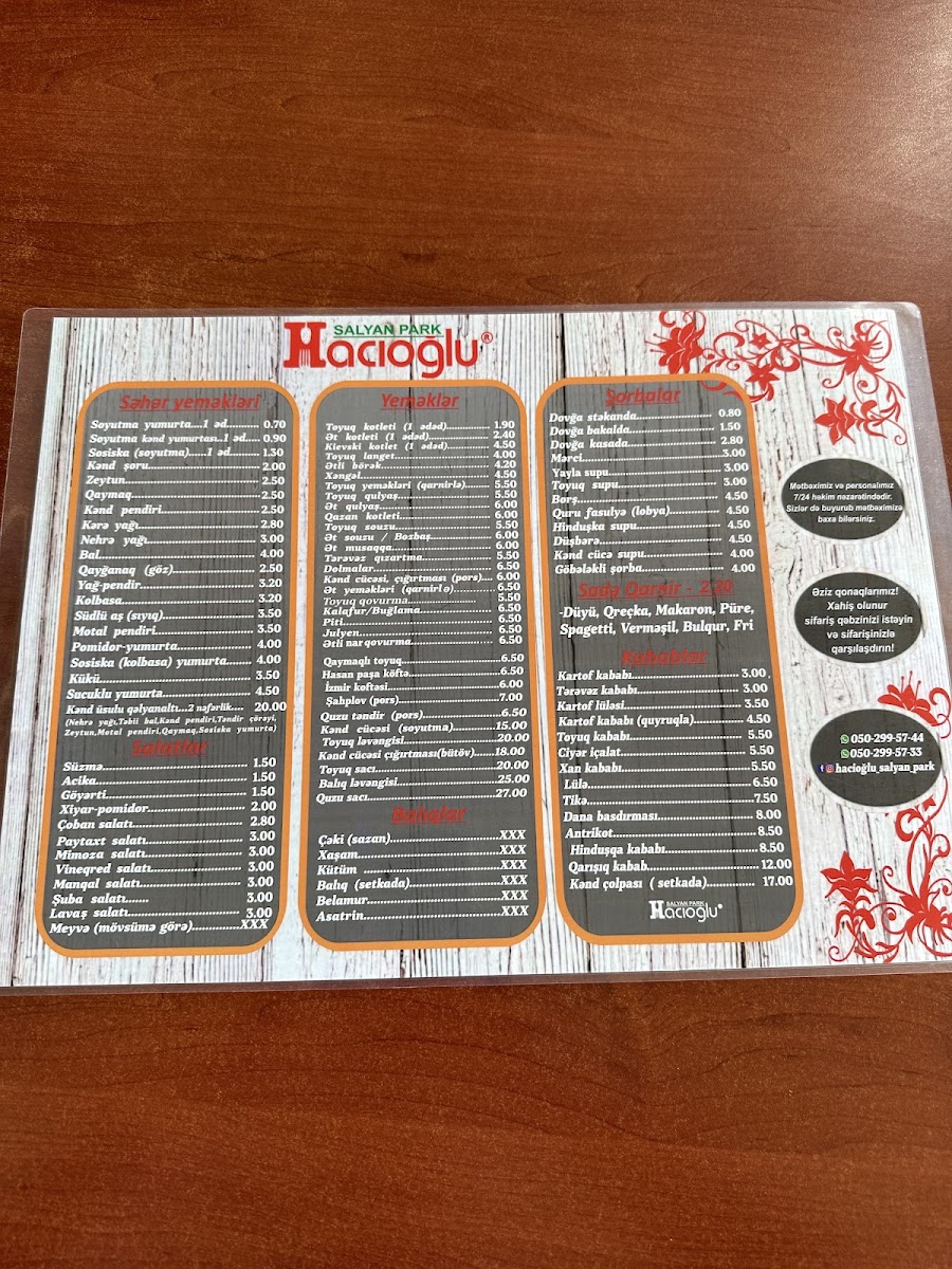 Menu Photo 1