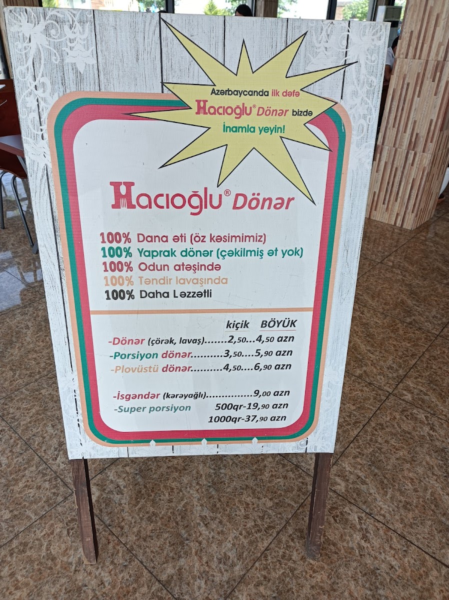 Menu Photo 4