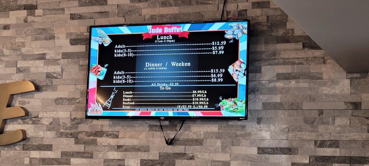 Menu Photo 0