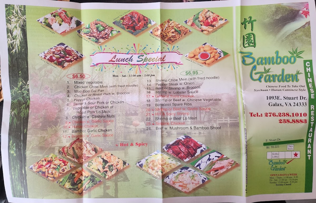 Menu Photo 1