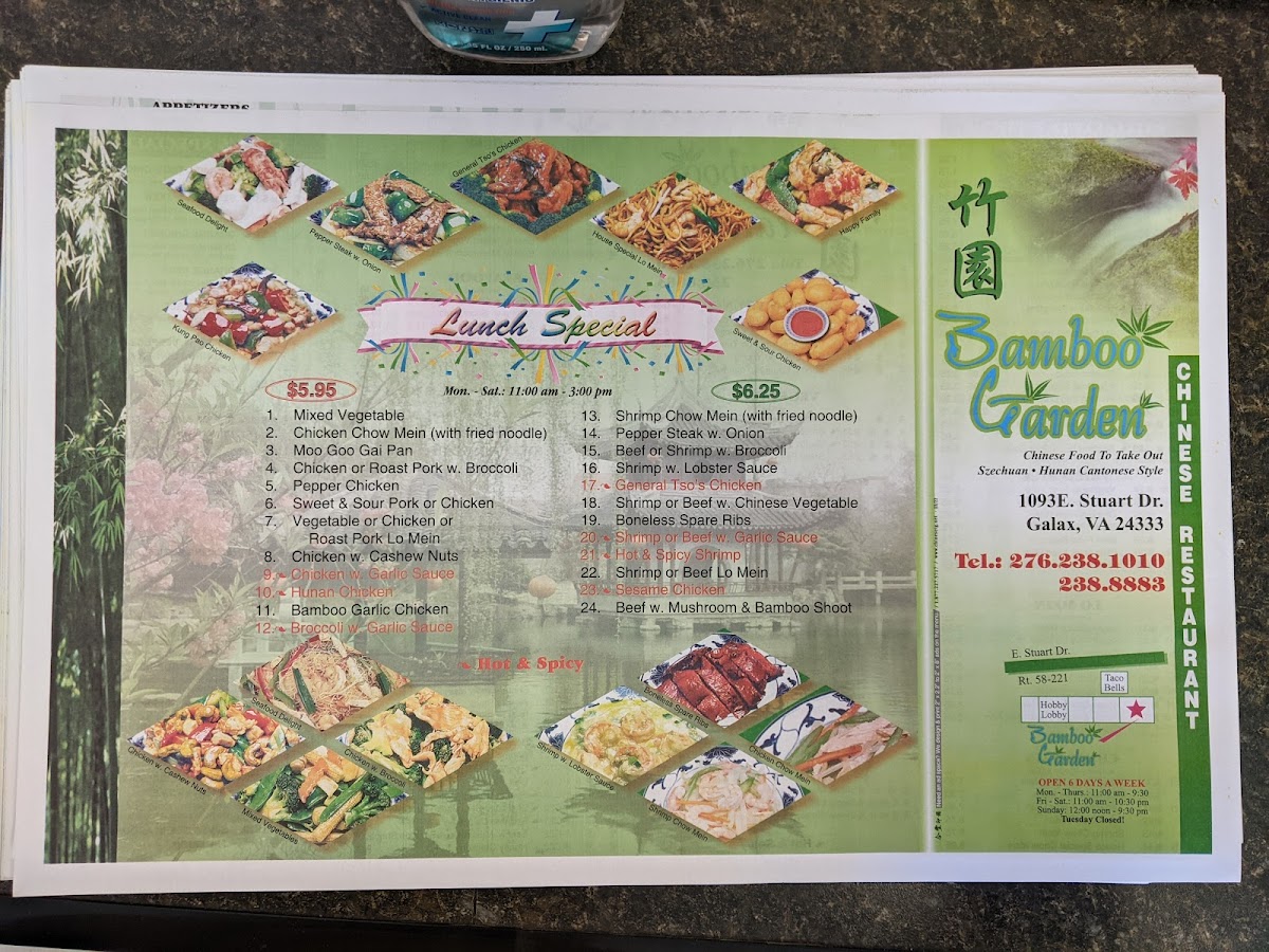 Menu Photo 2