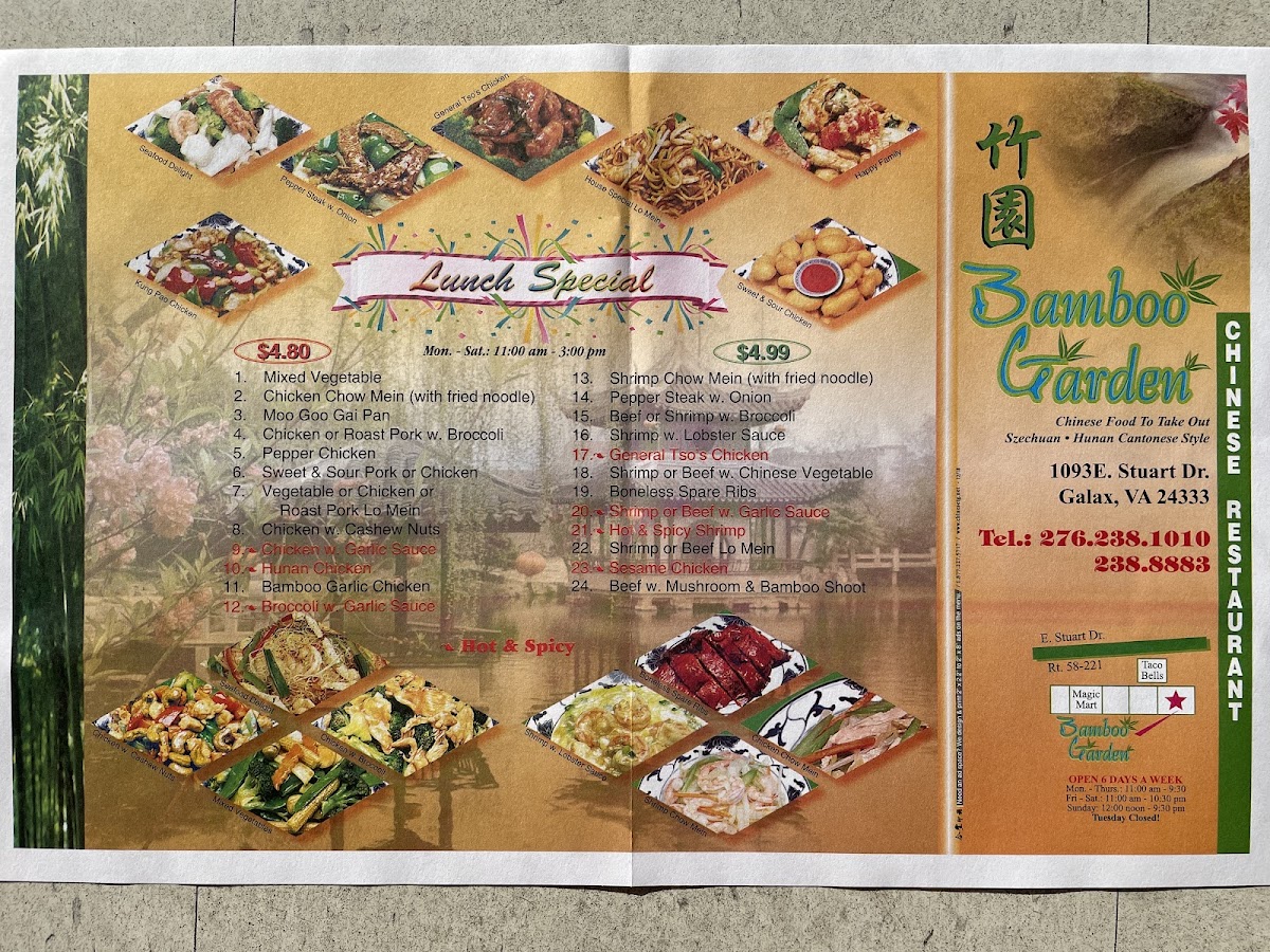 Menu Photo 3