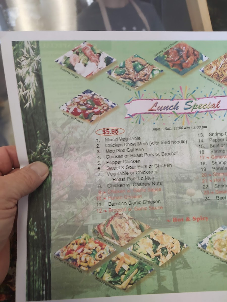 Menu Photo 4