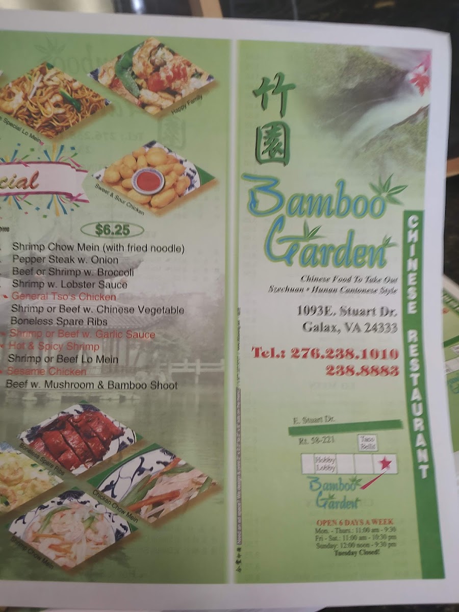 Menu Photo 5