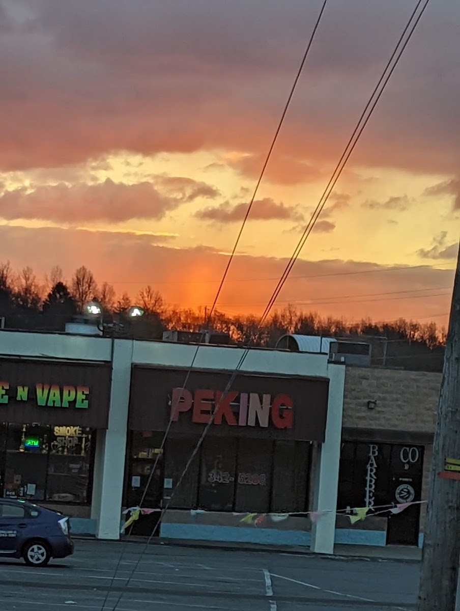 Peking Garden - Middletown - Photo 2