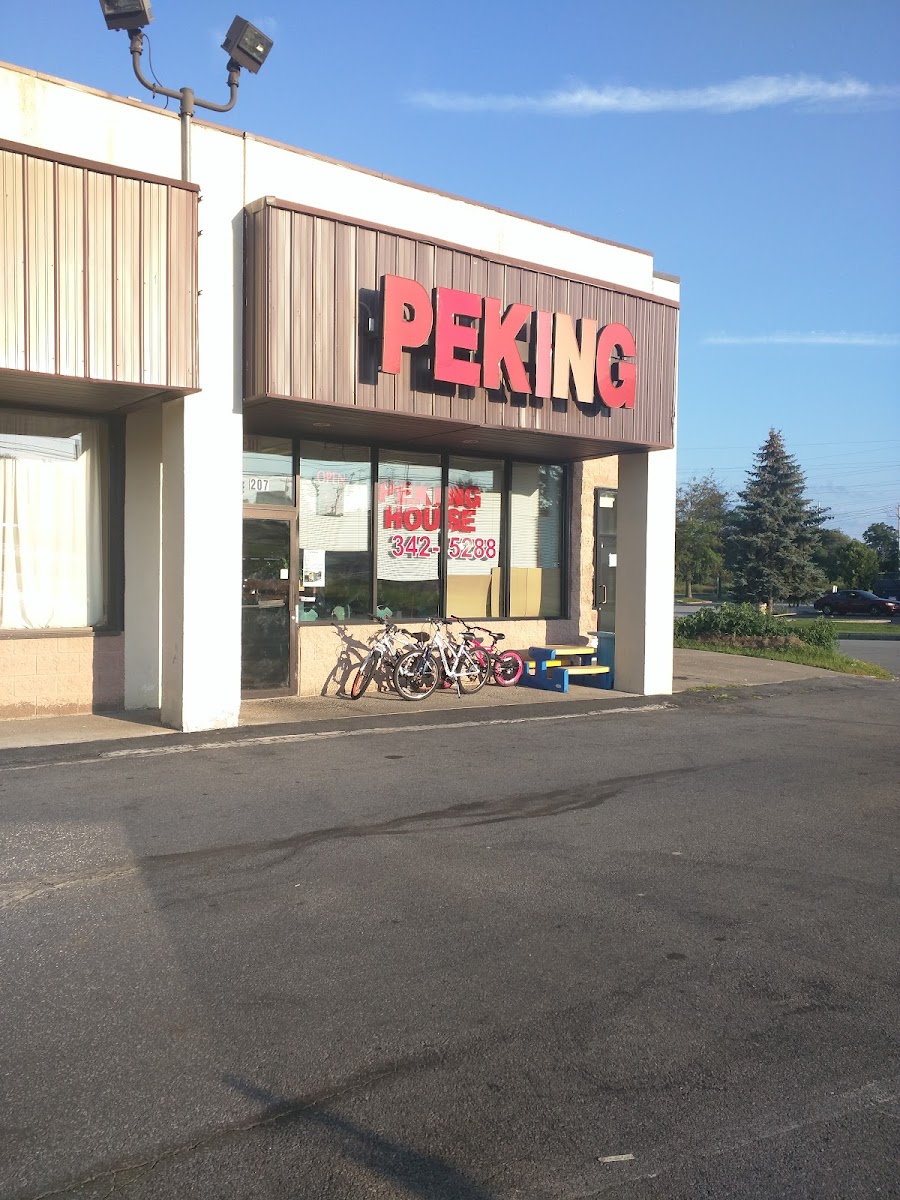 Peking Garden - Middletown - Photo 6