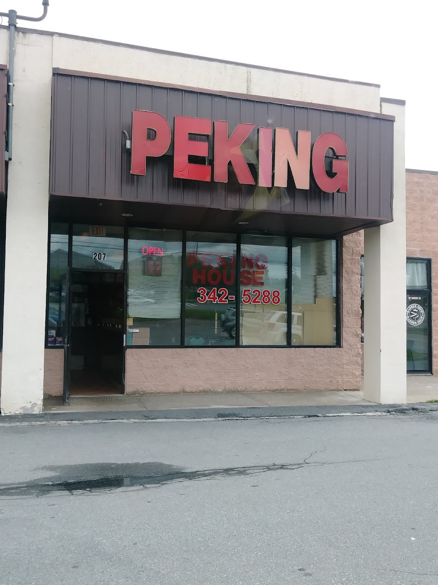 Peking Garden - Middletown - Photo 7