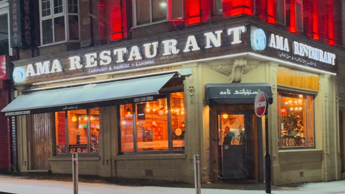 Ama Restaurant - Smethwick B66 4SG