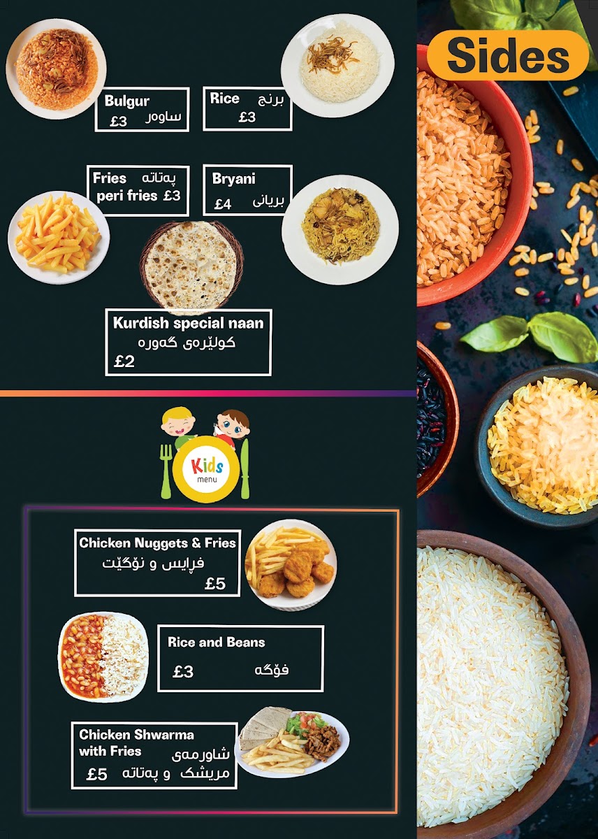 Menu Photo 9