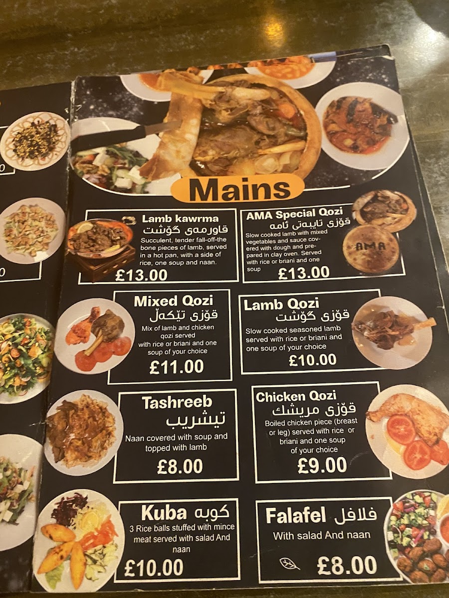 Menu Photo 6