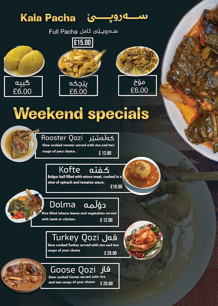 Menu Photo 8