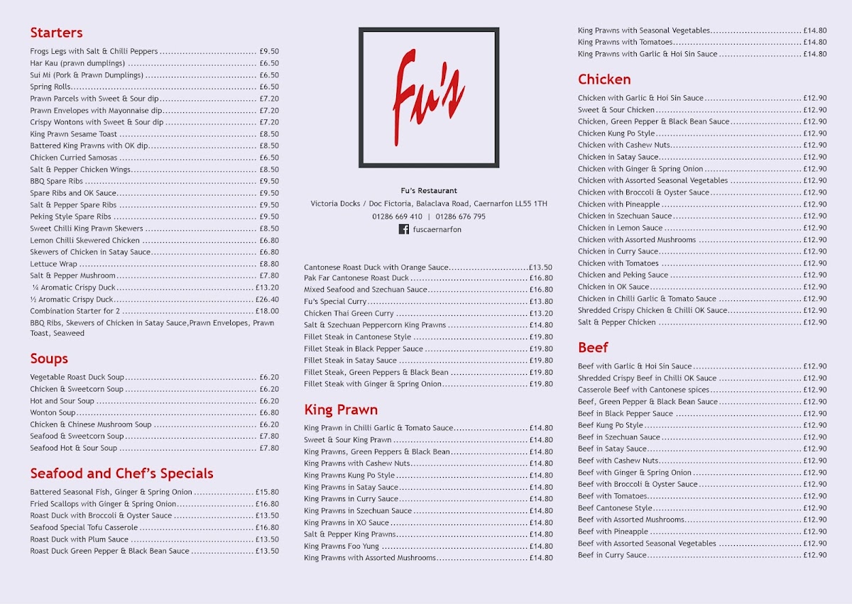 Menu Photo 1