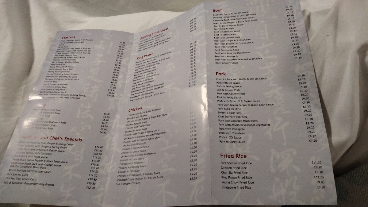 Menu Photo 3