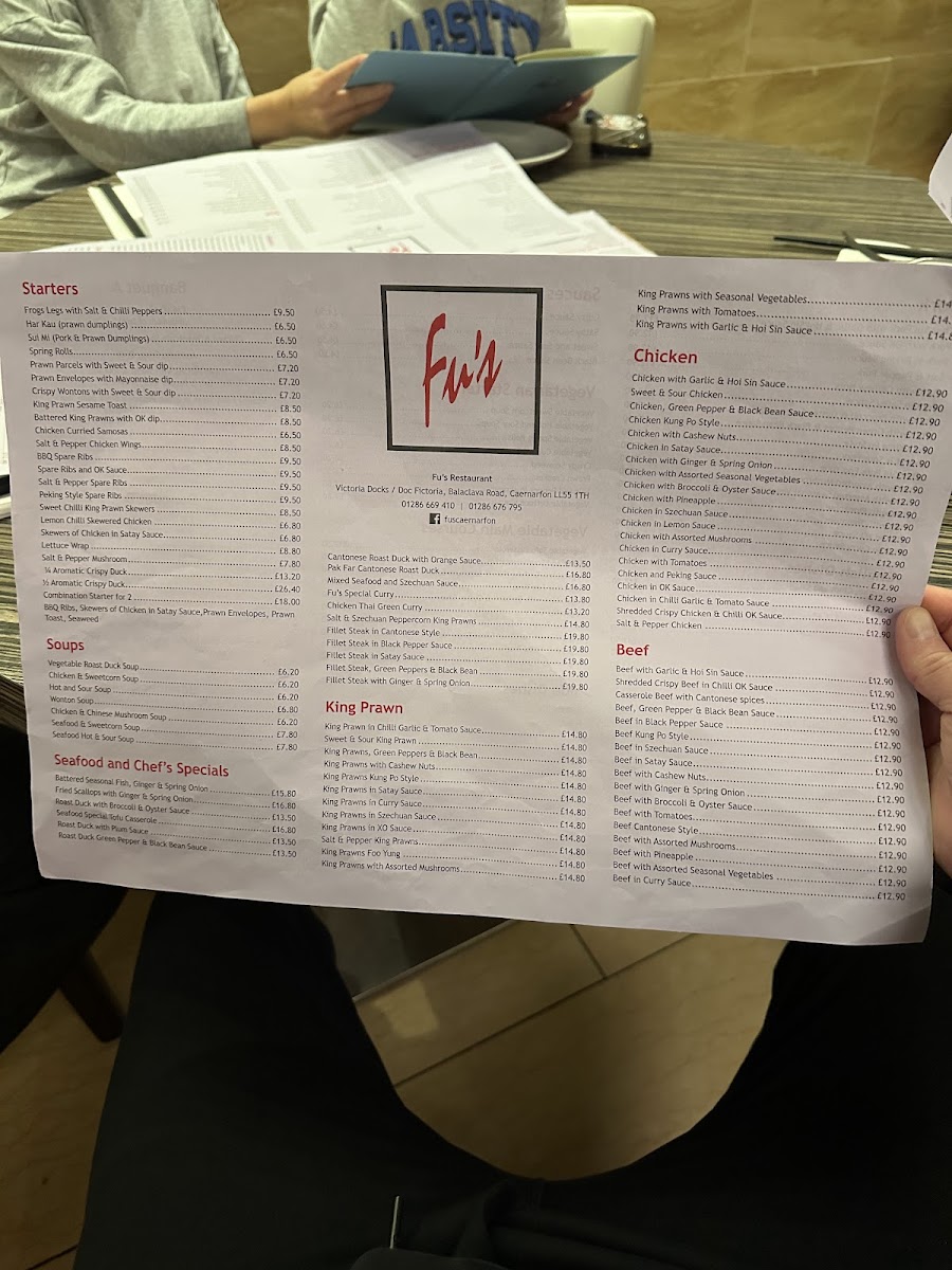 Menu Photo 6