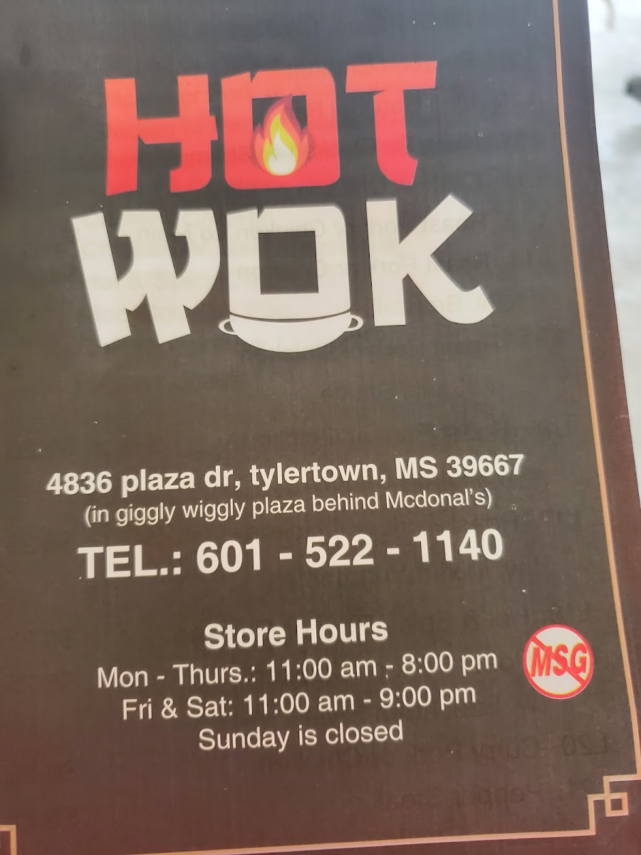 Hot Wok - Tylertown - Photo 9