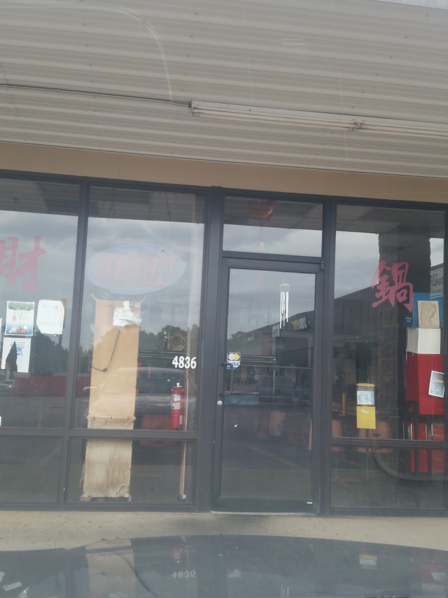 Hot Wok - Tylertown - Photo 6