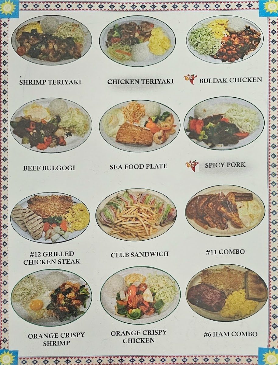 Menu Photo 3