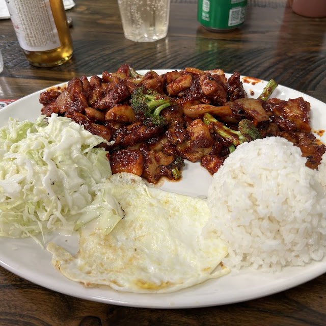 Buldak Chicken