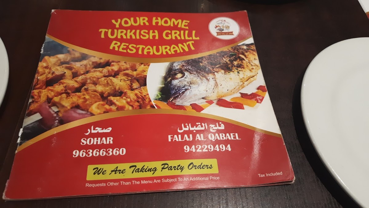 Menu Photo 0