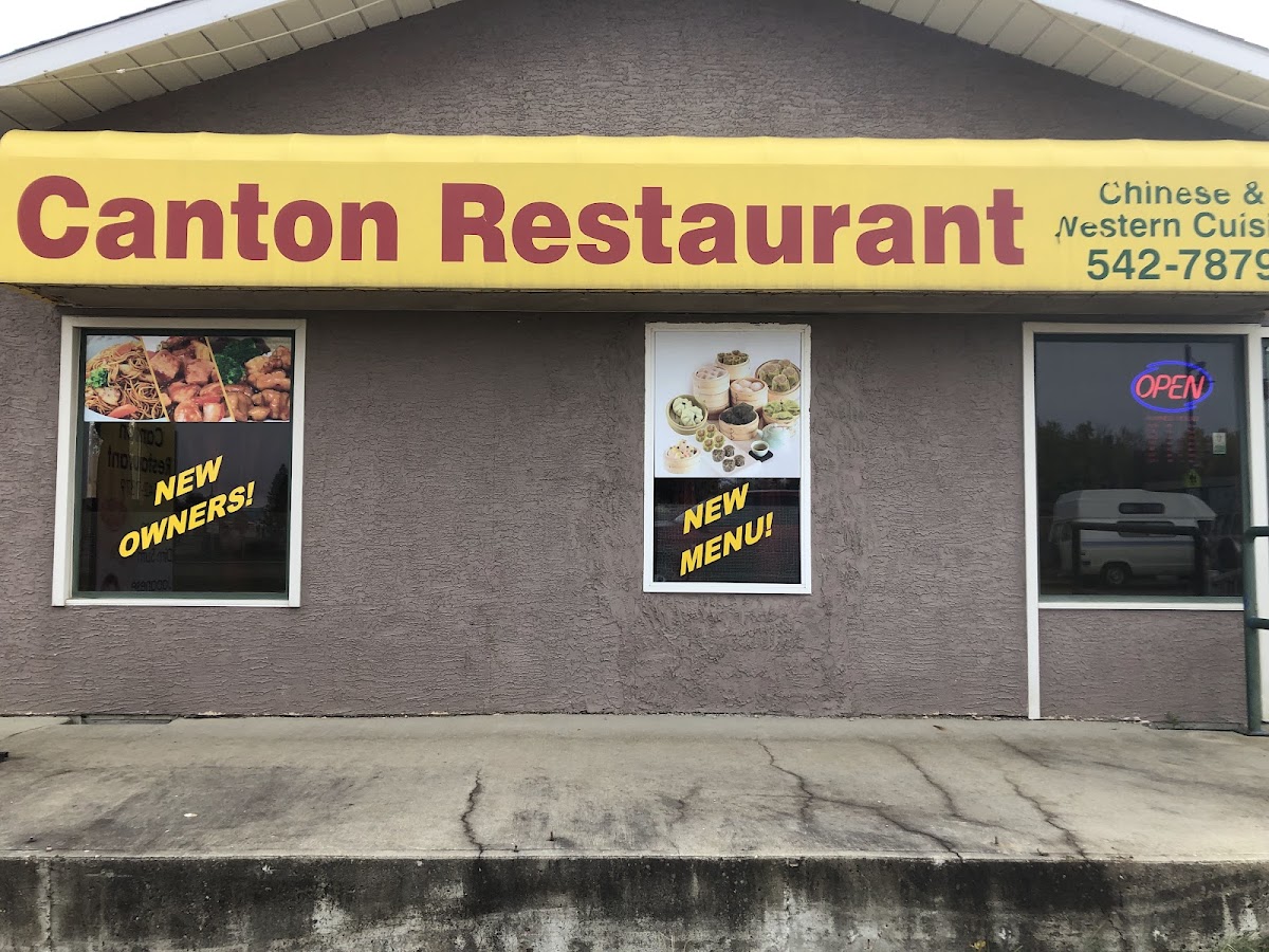 Canton Restaurant - AB T7A 0A4