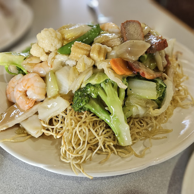 House Special Chow Mein