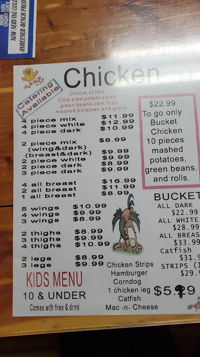 Menu Photo 4