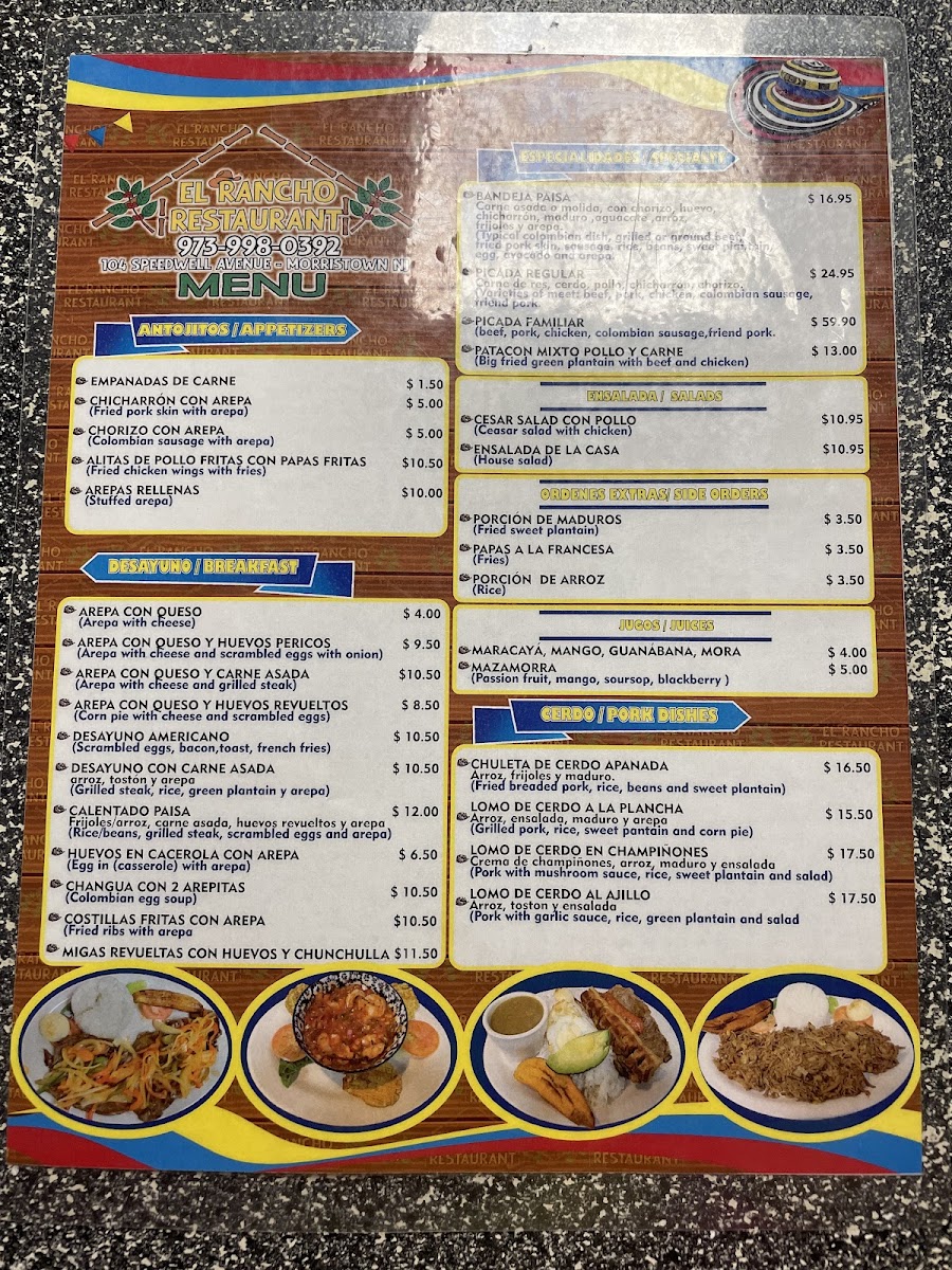 Menu Photo 1