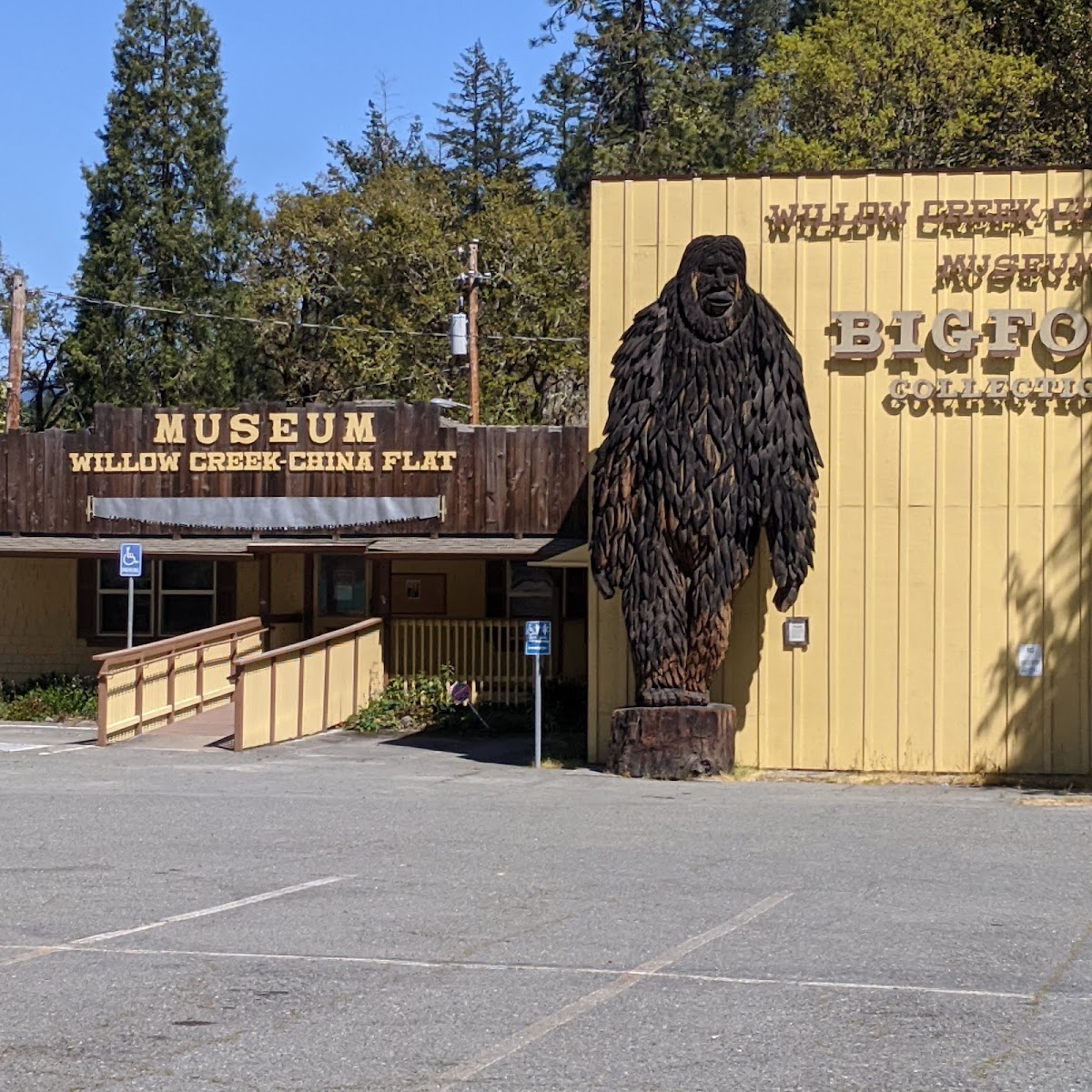 Gonzalez Mexican Restaurant - Willow Creek - Photo 8