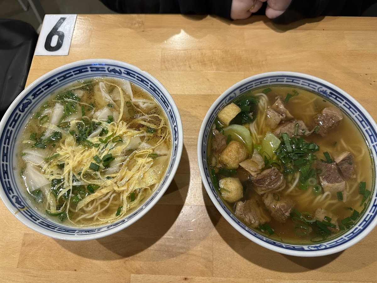 Tang 弄唐(Glen Waverley) - Photo 3
