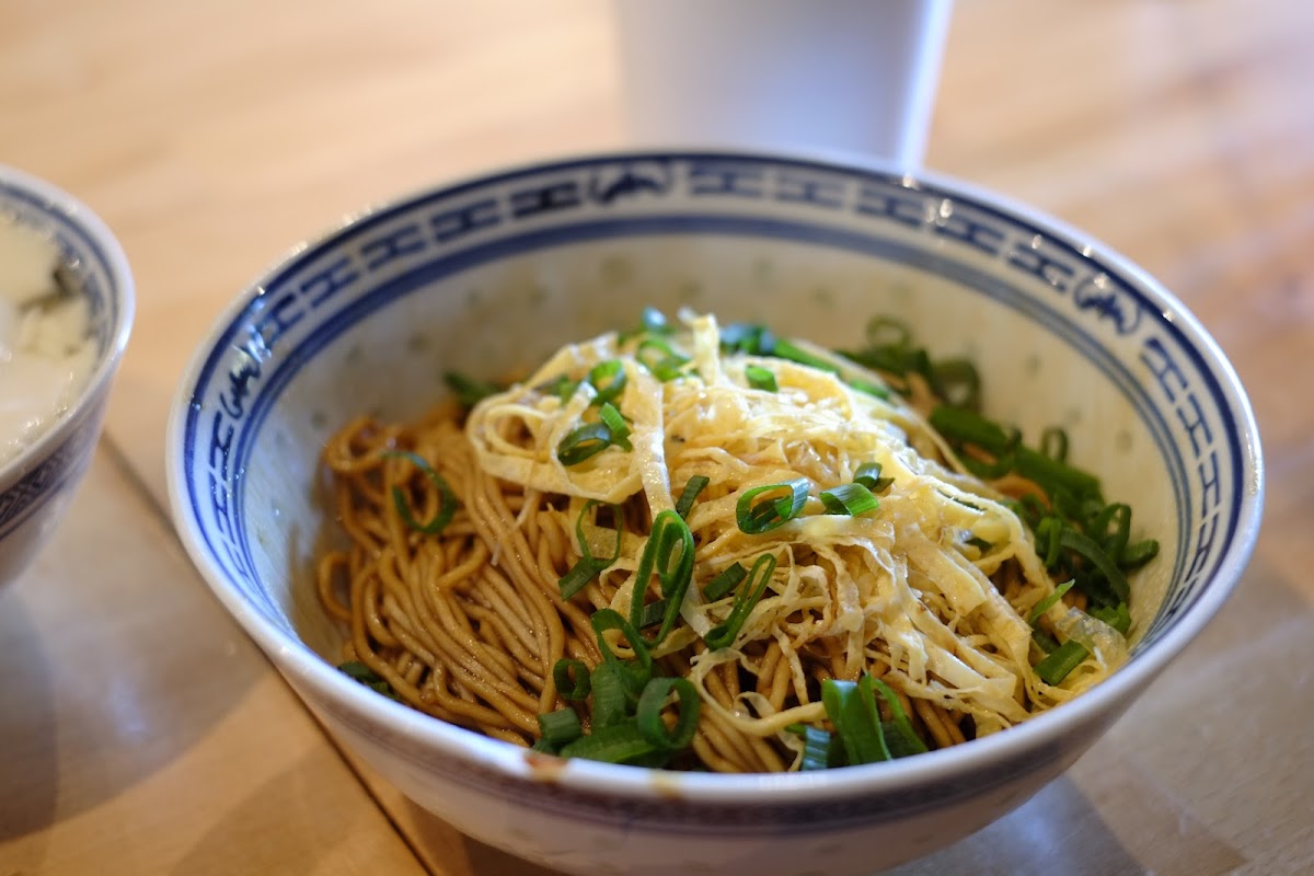 Tang 弄唐(Glen Waverley) - Photo 5