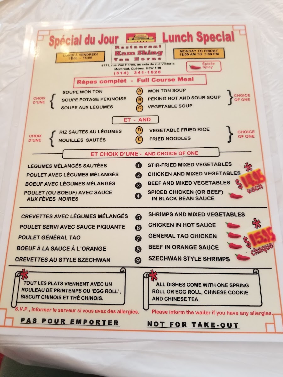 Menu Photo 1