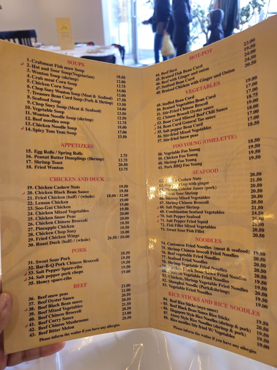 Menu Photo 2